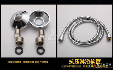 中宇衛浴JY04852A淋浴花灑套裝 打造舒適沐浴體驗的得力之選