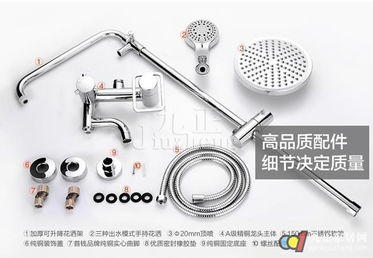歐派衛浴淋浴噴頭套裝 全銅冷熱龍頭帶來的極致沐浴體驗